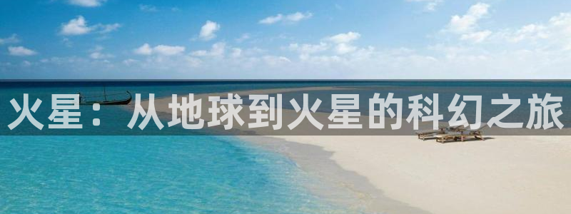 临江仙免费观看星辰影院