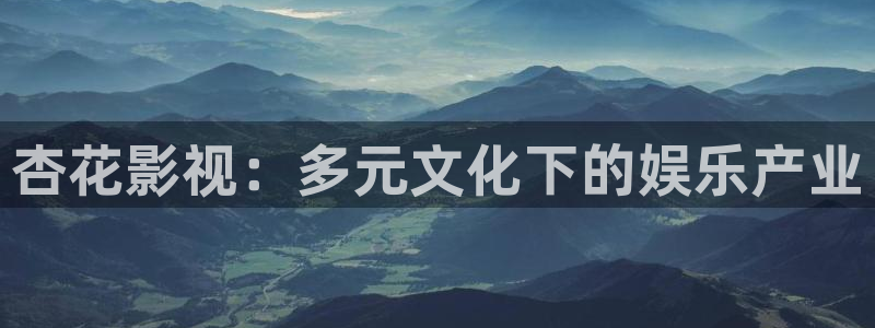 星辰影院手机版免费观看电视剧