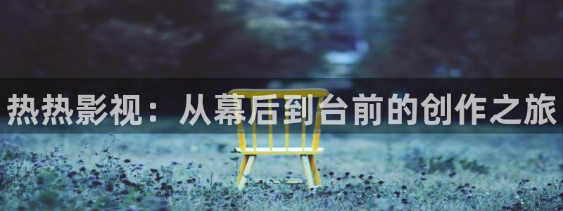 五福临门电视剧完整版星辰影院